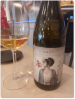 Kalifo