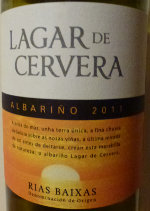 Lagar